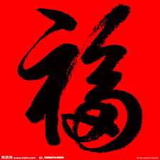 朝鳳寺的最新消息 朝鳳寺的最新消息圖片